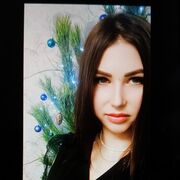 ���������� ����, �����