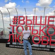 ���������� ������ ��������, ���� ������� ������, 48 ���, ������������ ��� ������, ����� � ���������