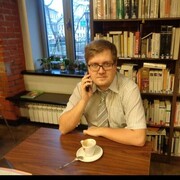 ���������� ������������, ���� ������� ����, 37 ���, ������������ ��� ������, ����� � ���������, c�������� ���������