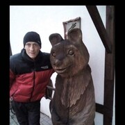 ���������� ������, ���� ������� ����, 41 ���, ������������ ��� ������, ����� � ���������