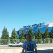 ���������� �����, ���� ������� ���������, 45 ���, ������������ ��� ������, ����� � ���������, c�������� ���������