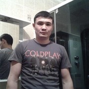 ���������� ������, ���� ������� �����, 40 ���, ������������ ��� ������, ����� � ���������, c�������� ���������