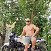 ���������� �������, ���� ������� ����, 39 ���, ������������ ��� ������, ����� � ���������, c�������� ���������