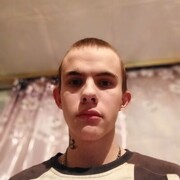 ���������� �������, ���� ����� ����, 18 ���, ������������ ��� ������, ����� � ���������