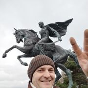 ���������� ��������, ���� ������� ������, 39 ���, ������������ ��� ������, ����� � ���������, c�������� ���������