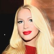 ���������� ���������, ���� ������� Belle, 45 ���, ������������ ��� ������, ����� � ���������, c�������� ���������, ���������