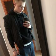 ���������� ���������, ���� ����� ����, 23 ����, ������������ ��� ����� � ���������, c�������� ���������