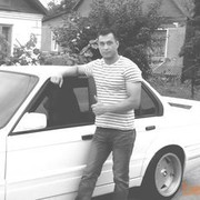 ���������� ����, ���� ������� ����, 37 ���, ������������ 