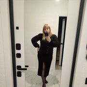 ���������� �����, �����