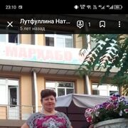  ,   , 52 ,   ,   