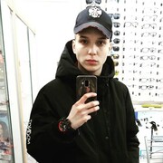 ,  Alex, 34