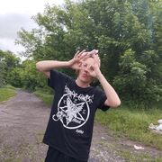  -,  , 20