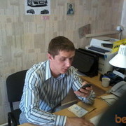  ,   Stels, 44 ,   