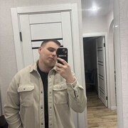  ,  , 25