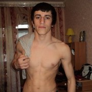 ���������� ����������, ���� ������� Maga, 33 ����, ������������ ��� ������, ����� � ���������, c�������� ���������