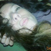 ���������� ����, ���� ������� �����, 54 ����, ������������ 