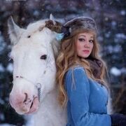 ���������� ���, ���� ������� ����, 61 ���, ������������ ��� ������, ����� � ���������