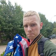 ���������� �������������-�����������, ���� ����� �������, 19 ���, ������������ ��� ������, ����� � ���������