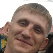 ���������� �����, ���� ������� ����, 39 ���, ������������ ��� ������, ���������