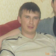 ���������� �����, ������� ���������, 41