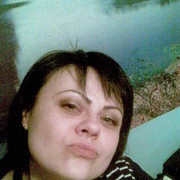 ���������� ������, ���� ������� ����, 44 ����, ������������ ��� ������, ����� � ���������, c�������� ���������