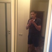 ���������� ������, ���� ������� Xachik, 38 ���, ������������ ��� ������, ����� � ���������, c�������� ���������