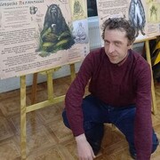 ���������� �����-���������, ���� ������� ��������, 44 ����, ������������ ��� c�������� ���������