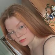 ���������� ����, �������