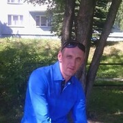 ���������� �����, ���� ������� ���������, 44 ����, ������������ ��� ����� � ���������, c�������� ���������