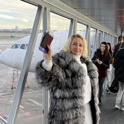 ���������� �����, ���� ������� ������, 45 ���, ������������ ��� c�������� ���������