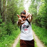 ���������� �����, ���� ������� �����, 37 ���, ������������ ��� ������, ����� � ���������, c�������� ���������