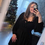 ���������� ����������, ���������