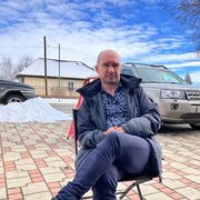 ���������� ���������, ���� ������� �������, 44 ����, ������������ ��� ������, ����� � ���������