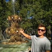 ���������� ���������, ���� ������� ������, 32 ����, ������������ 