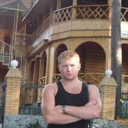 ���������� �����-���������, ���� ������� ����, 38 ���, ������������ ��� ������