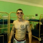 ���������� �����, ���� ������� ����, 31 ���, ������������ ��� ������, ����� � ���������, c�������� ���������