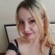 ���������� ������-��-����, ���� ������� �������, 39 ���, ������������ ��� ������, ����� � ���������