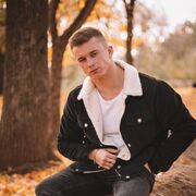 ���������� �������, ���� ����� �������, 25 ���, ������������ ��� ������, ����� � ���������, c�������� ���������, ���������