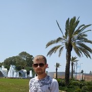 Azor,   Nikola, 39 ,   ,   , c 