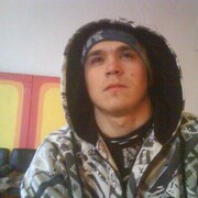 ���������� ��������, ���� ������� ������, 39 ���, ������������ ��� ������, ���������