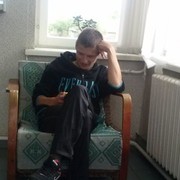 ���������� �����, ���� ������� ���������, 32 ����, ������������ ��� ������, ����� � ���������, c�������� ���������