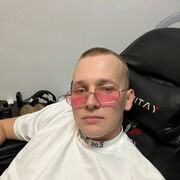  ,  , 23