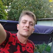 ���������� ������������, ���� ������� ����, 35 ���, ������������ ��� ������, ����� � ���������