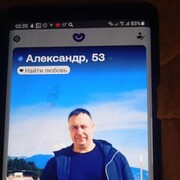 ���������� ������, ���� ������� ���������, 56 ���, ������������ ��� ������, ����� � ���������