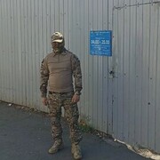 ���������� ���������, ���� ������� ������, 45 ���, ������������ ��� ����� � ���������, c�������� ���������