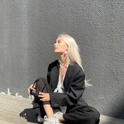 ���������� ������, ���� ������� ����, 29 ���, ������������ ��� ������, ����� � ���������