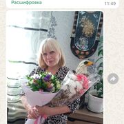  ,   , 55 ,     , c 