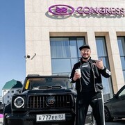 ���������� ������, ���� ������� ����, 42 ����, ������������ ��� ������, ����� � ���������, c�������� ���������