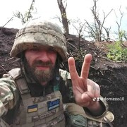 ���������� ����, ���� ������� ����, 34 ����, ������������ ��� ������, ����� � ���������