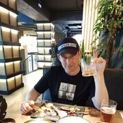 ���������� �����������, ���� ������� �������, 42 ����, ������������ ��� ������, ����� � ���������, c�������� ���������